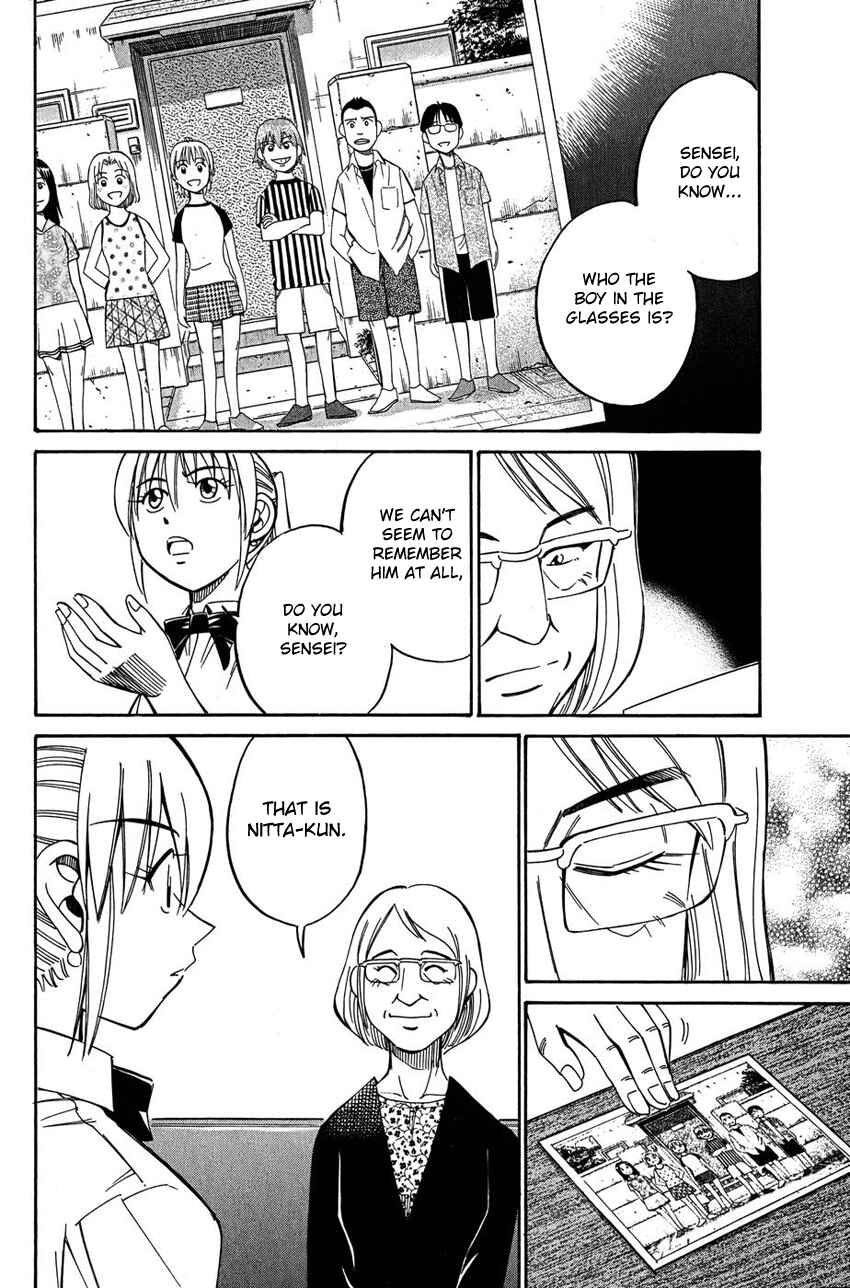 Page 47 Chapter 50 Q.E.D