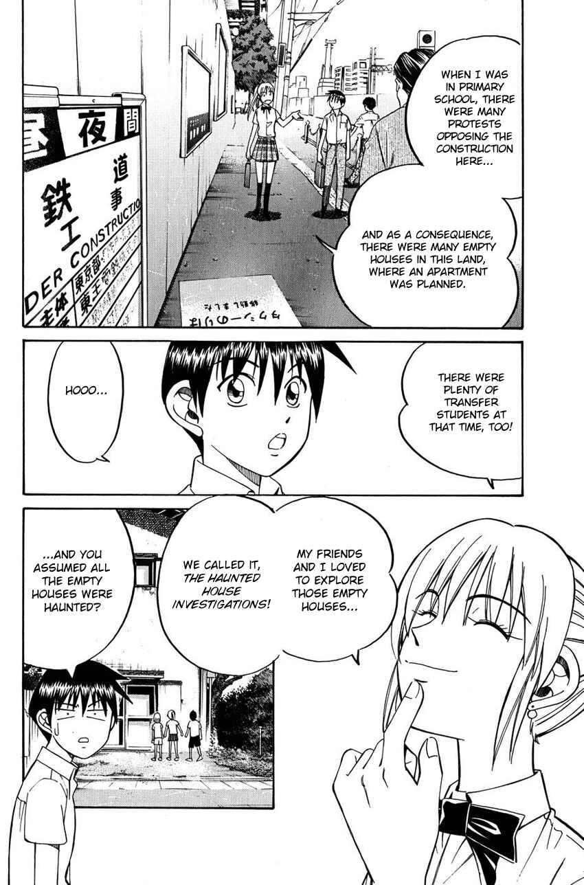 Page 7 Chapter 50 Q.E.D