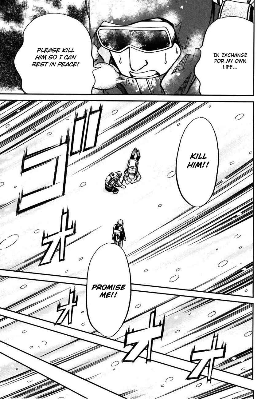 Page 10 Chapter 61 Q.E.D