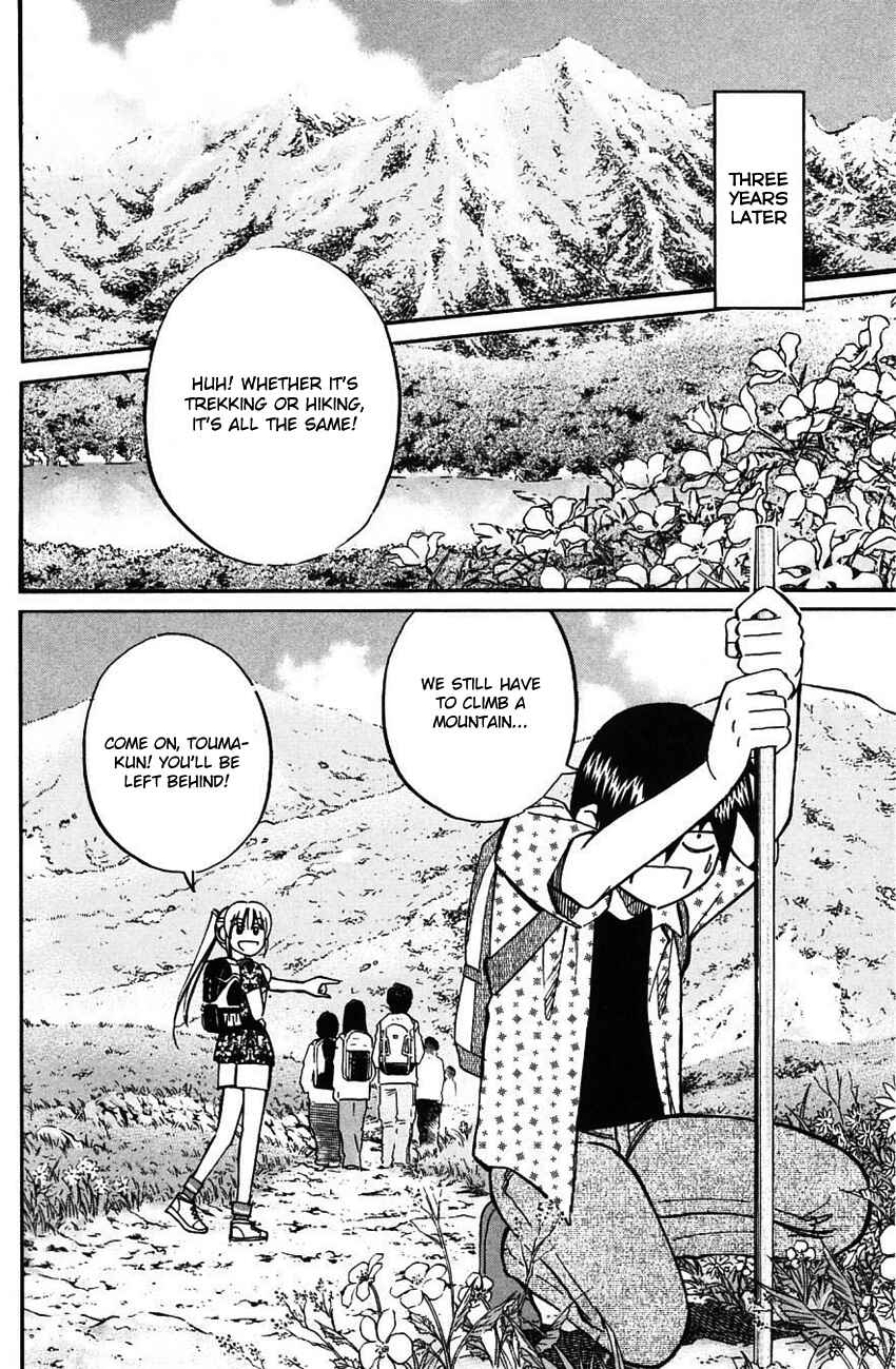 Page 11 Chapter 61 Q.E.D