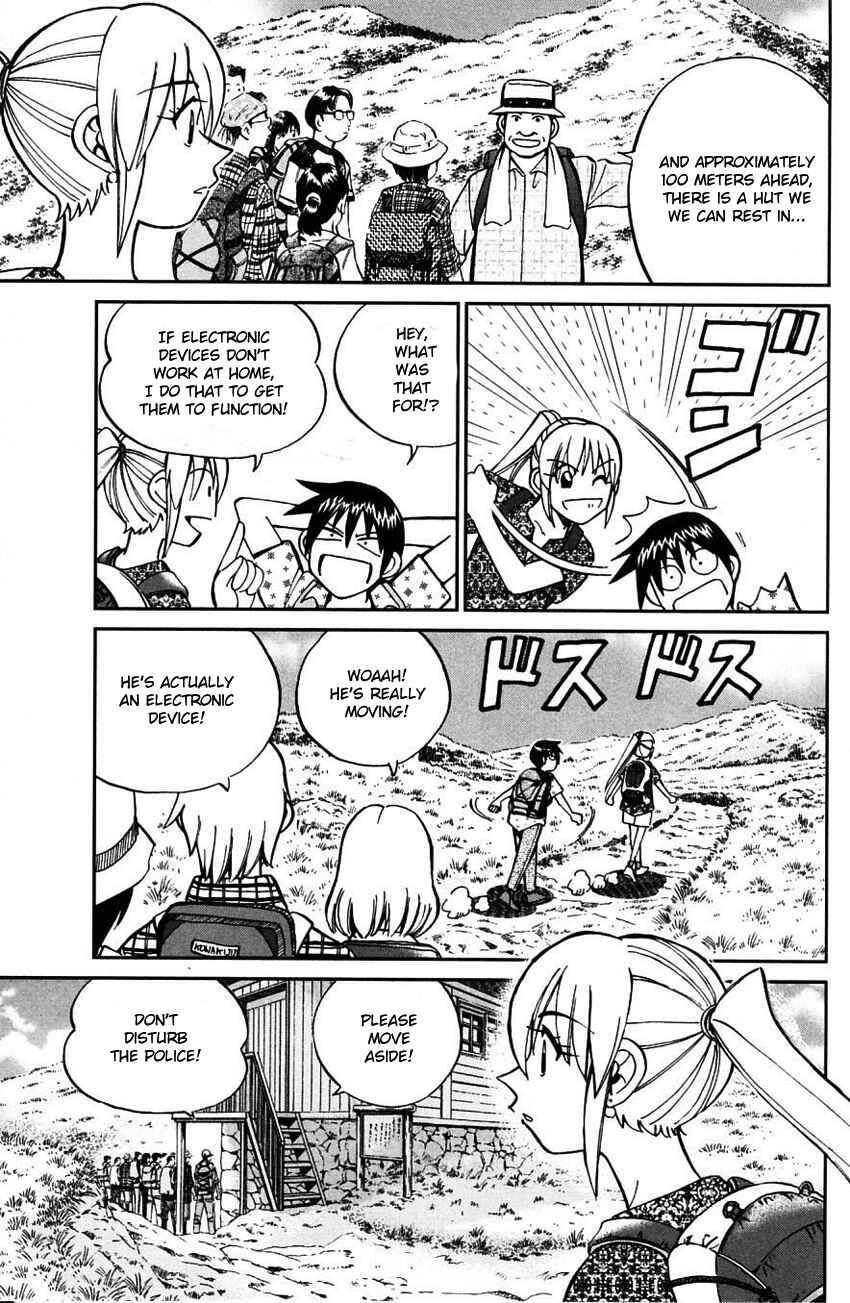 Page 12 Chapter 61 Q.E.D