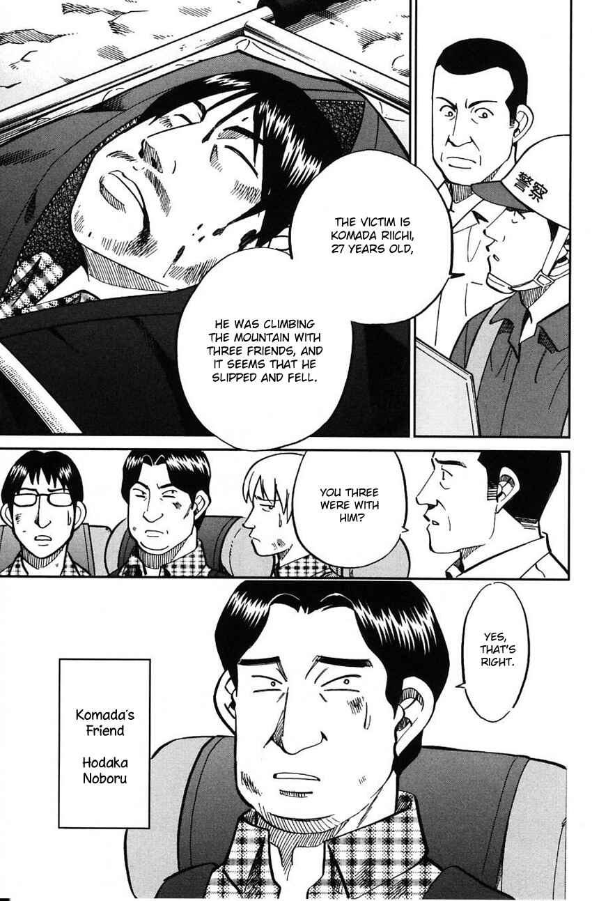 Page 14 Chapter 61 Q.E.D