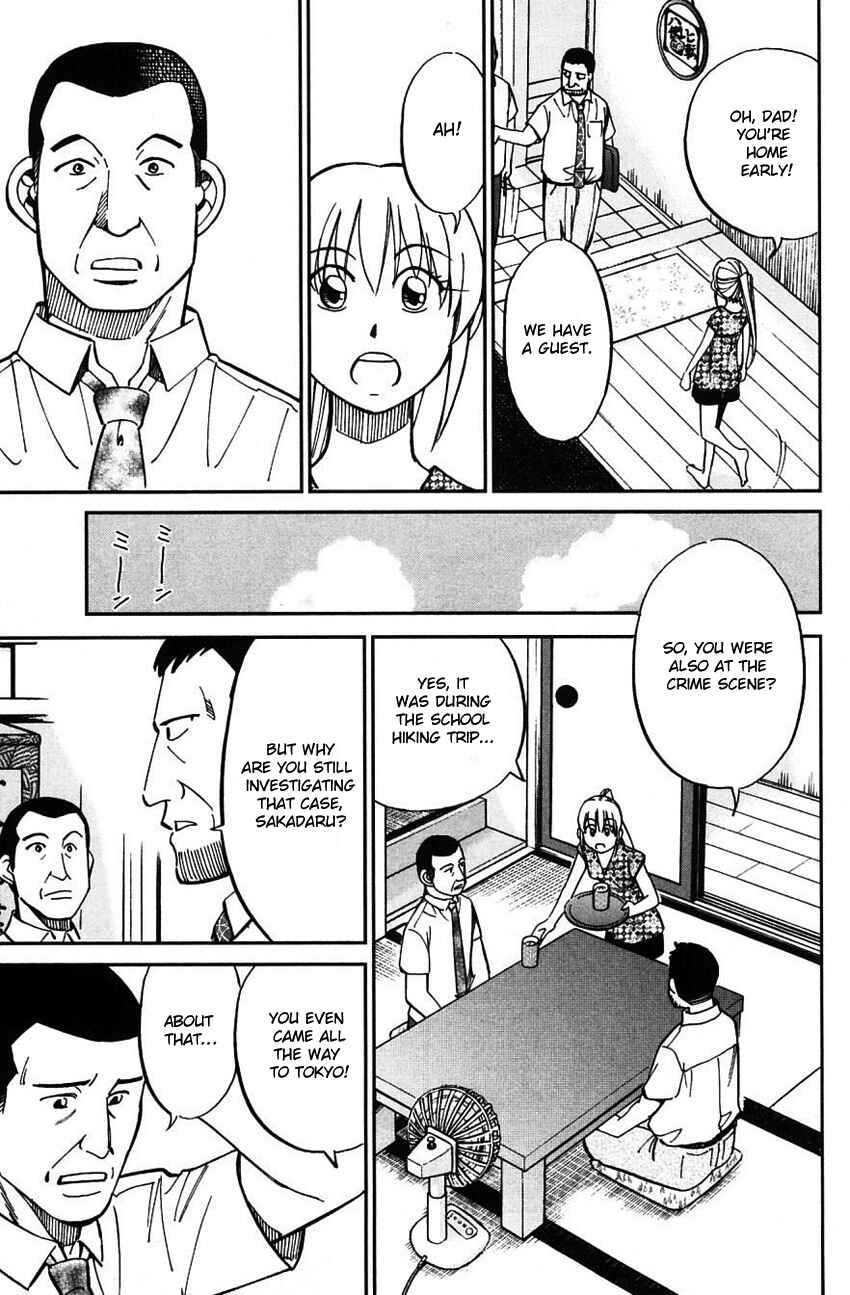 Page 20 Chapter 61 Q.E.D