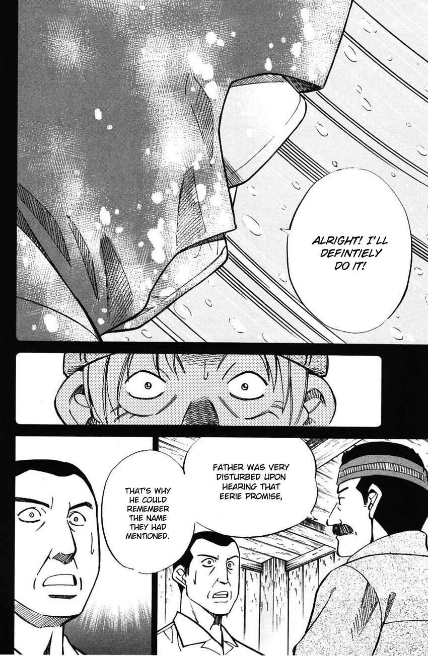 Page 23 Chapter 61 Q.E.D