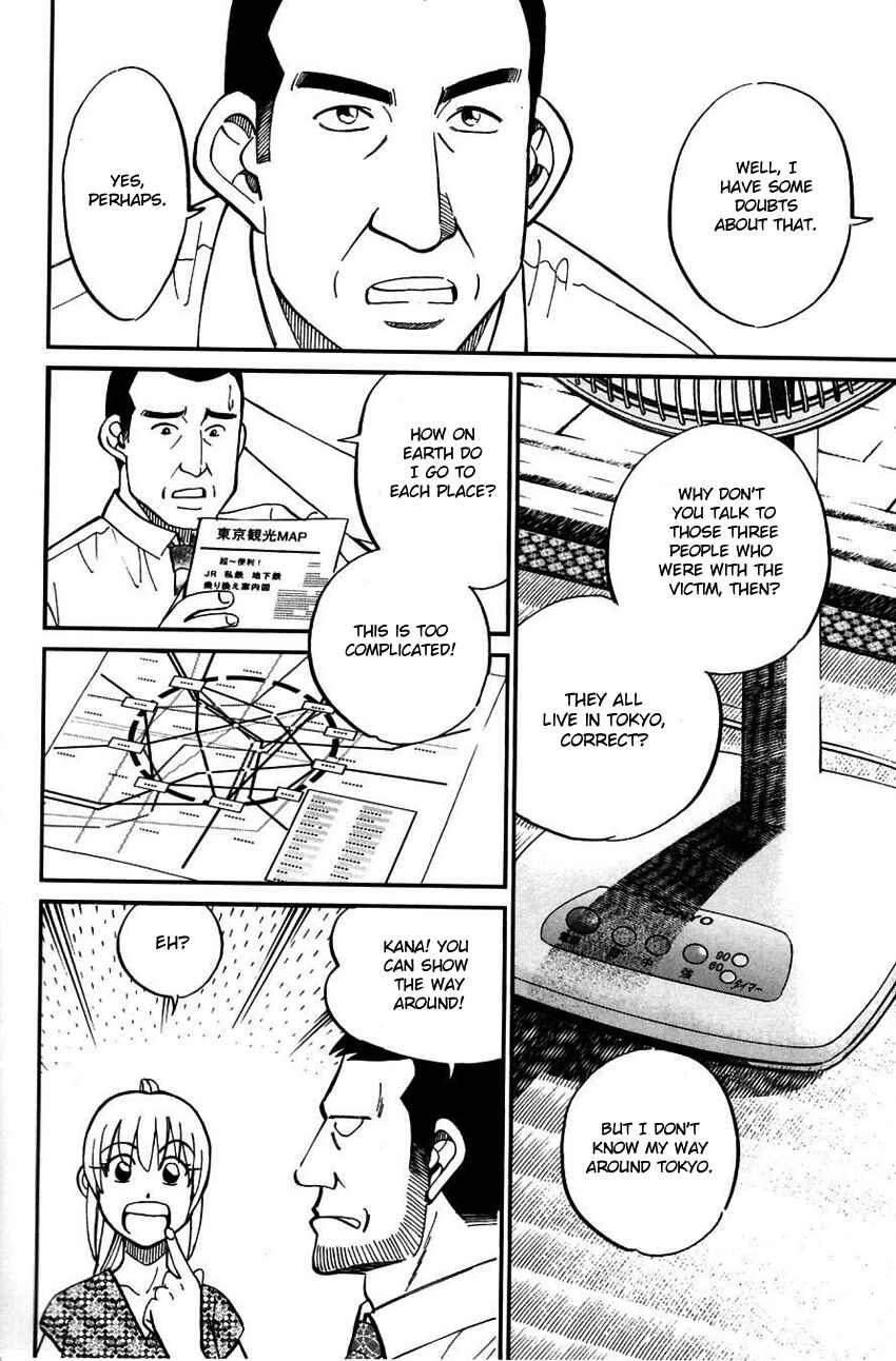 Page 29 Chapter 61 Q.E.D