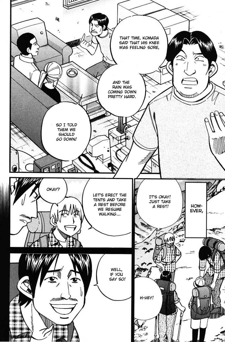 Page 31 Chapter 61 Q.E.D