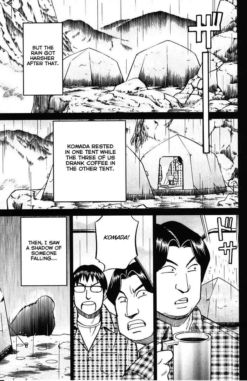 Page 32 Chapter 61 Q.E.D