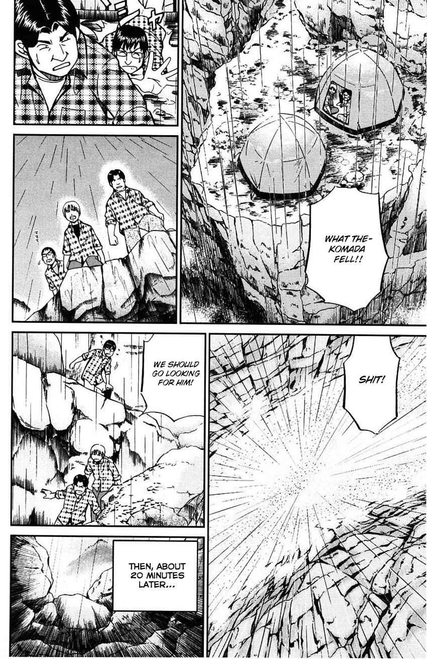 Page 33 Chapter 61 Q.E.D