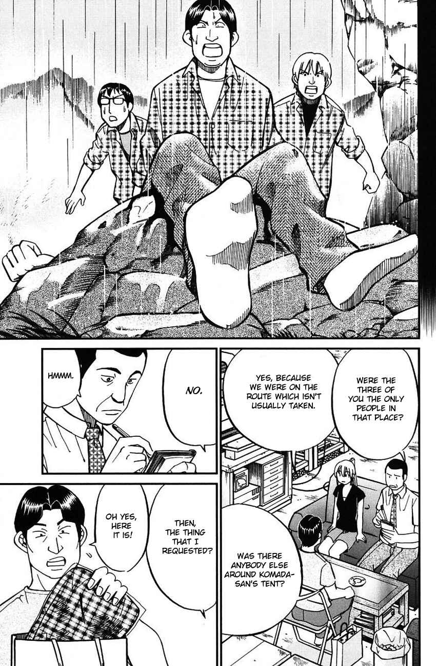 Page 34 Chapter 61 Q.E.D