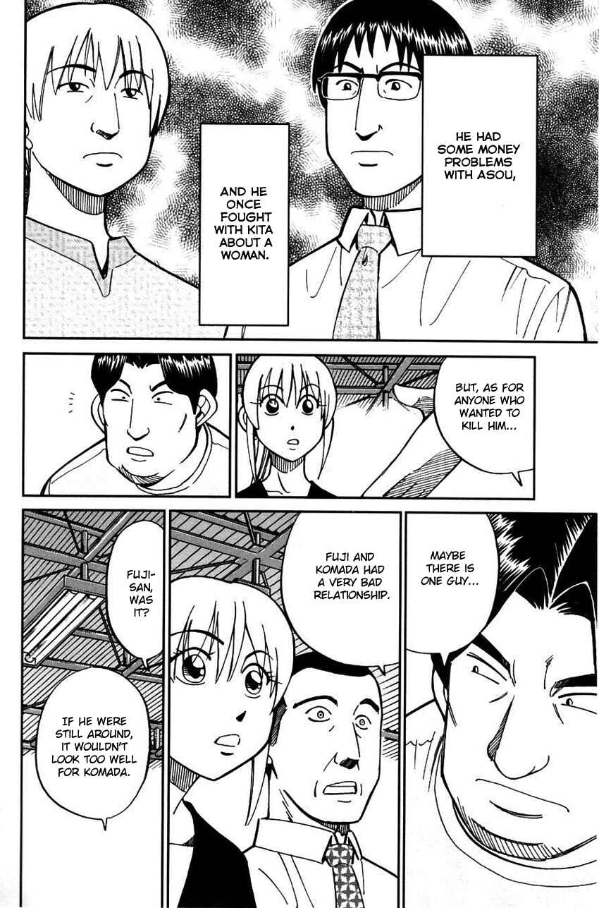 Page 37 Chapter 61 Q.E.D