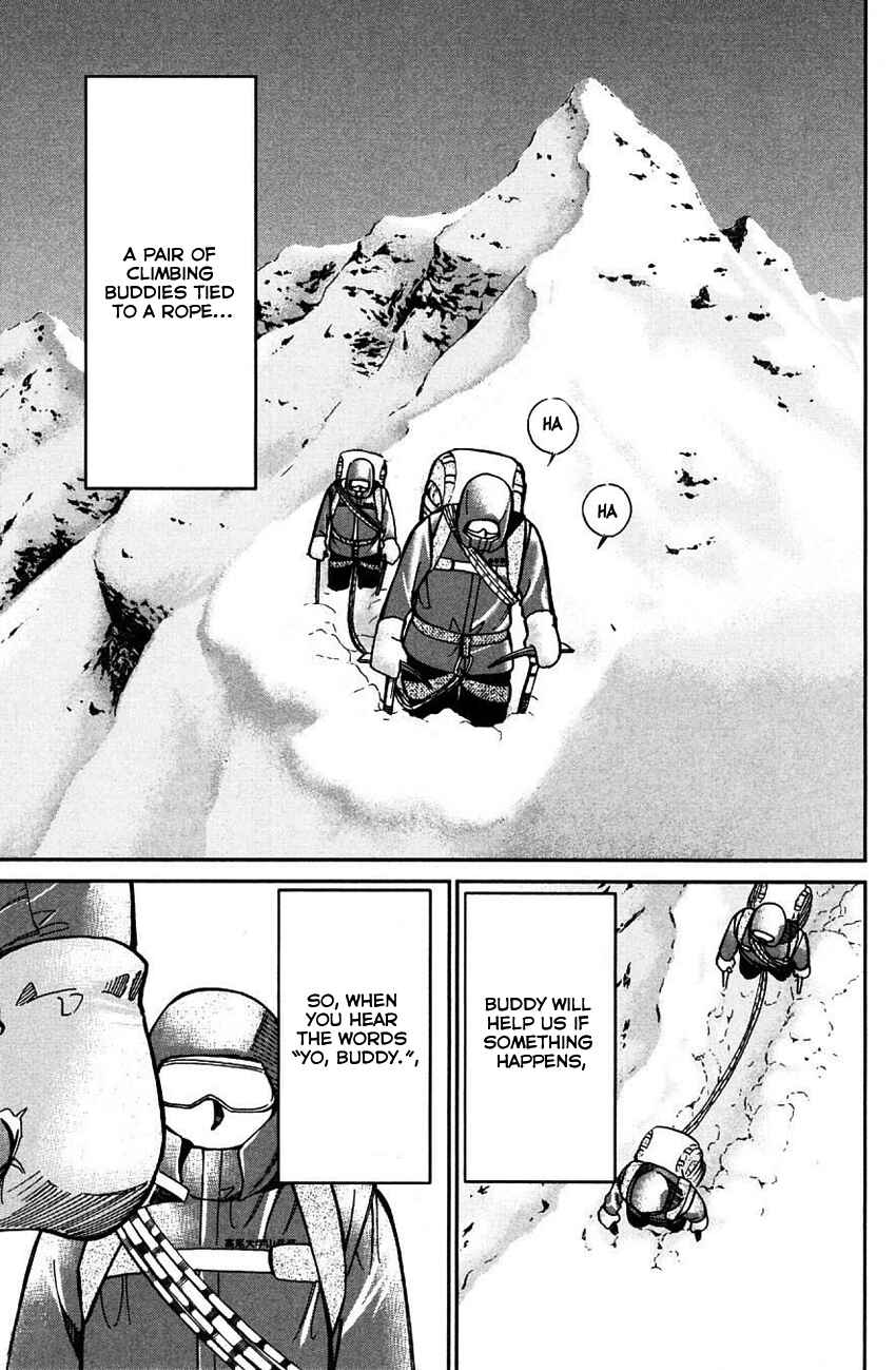Page 4 Chapter 61 Q.E.D