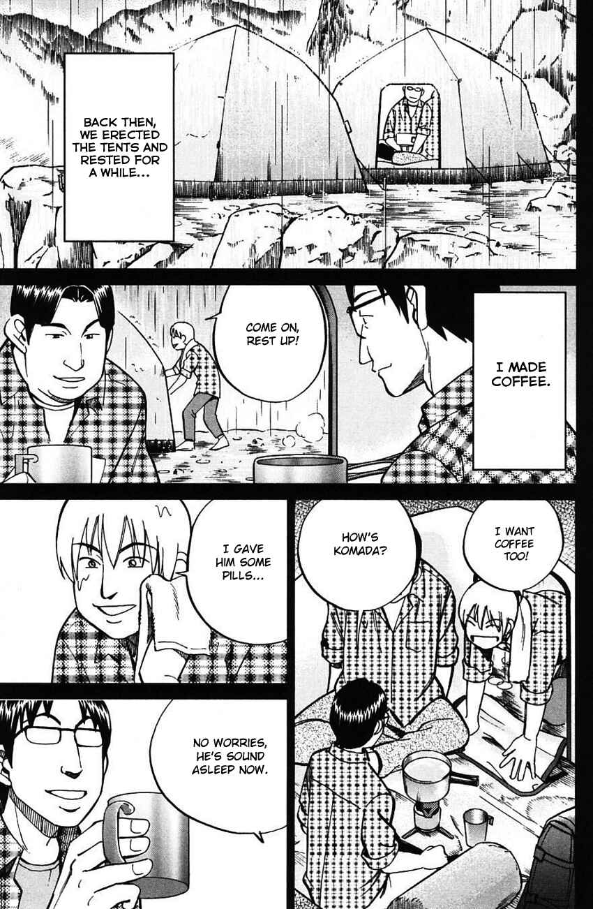 Page 40 Chapter 61 Q.E.D