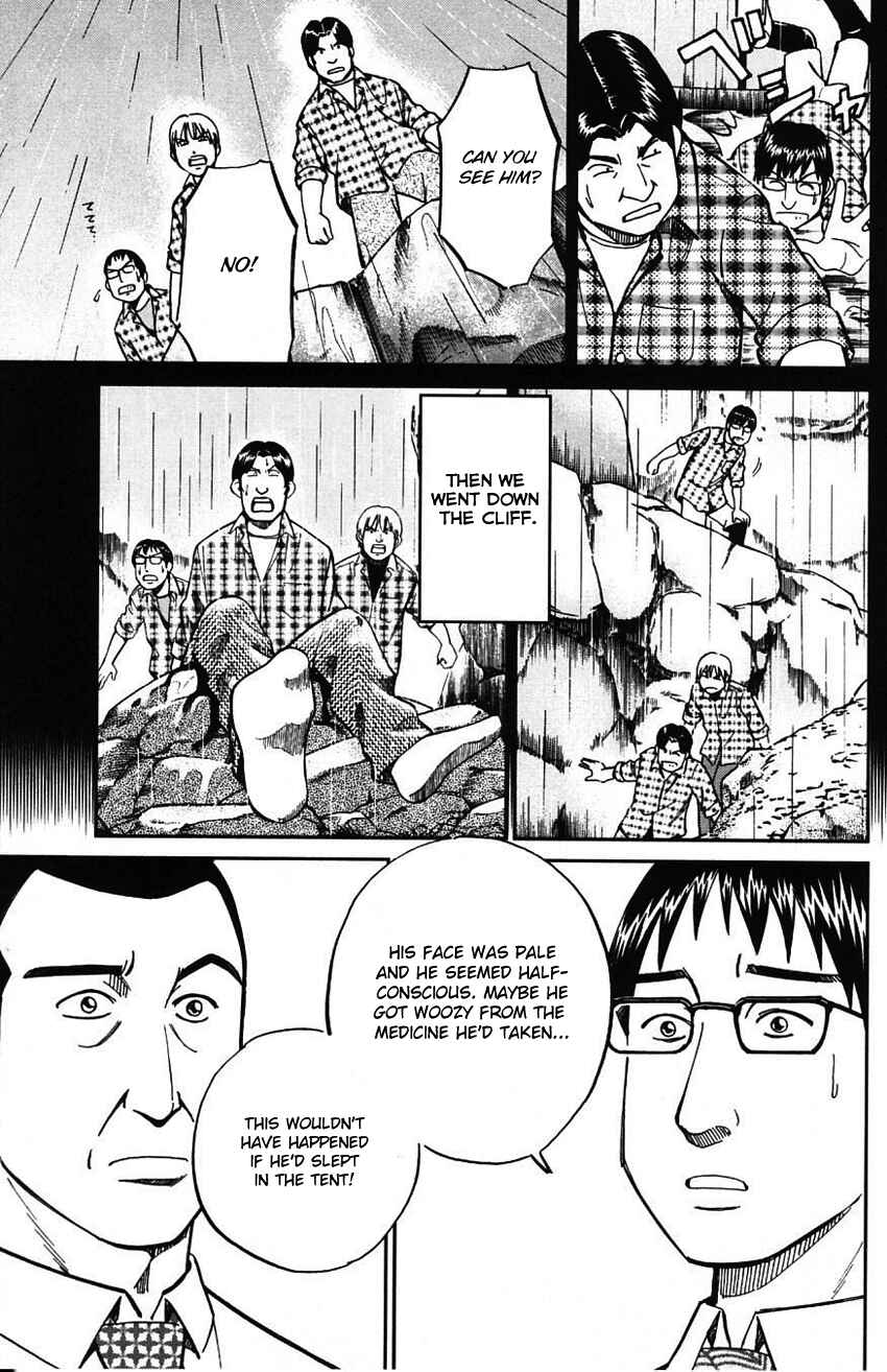 Page 42 Chapter 61 Q.E.D
