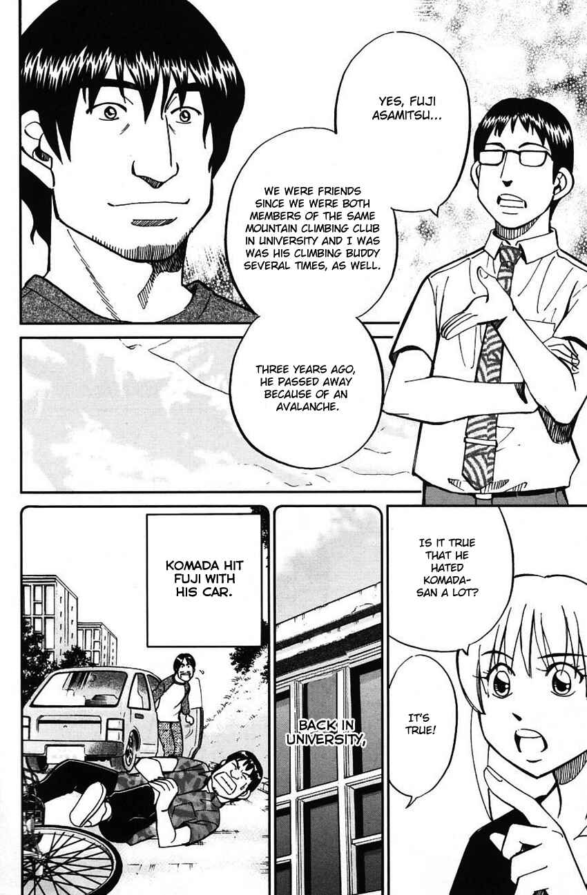 Page 45 Chapter 61 Q.E.D