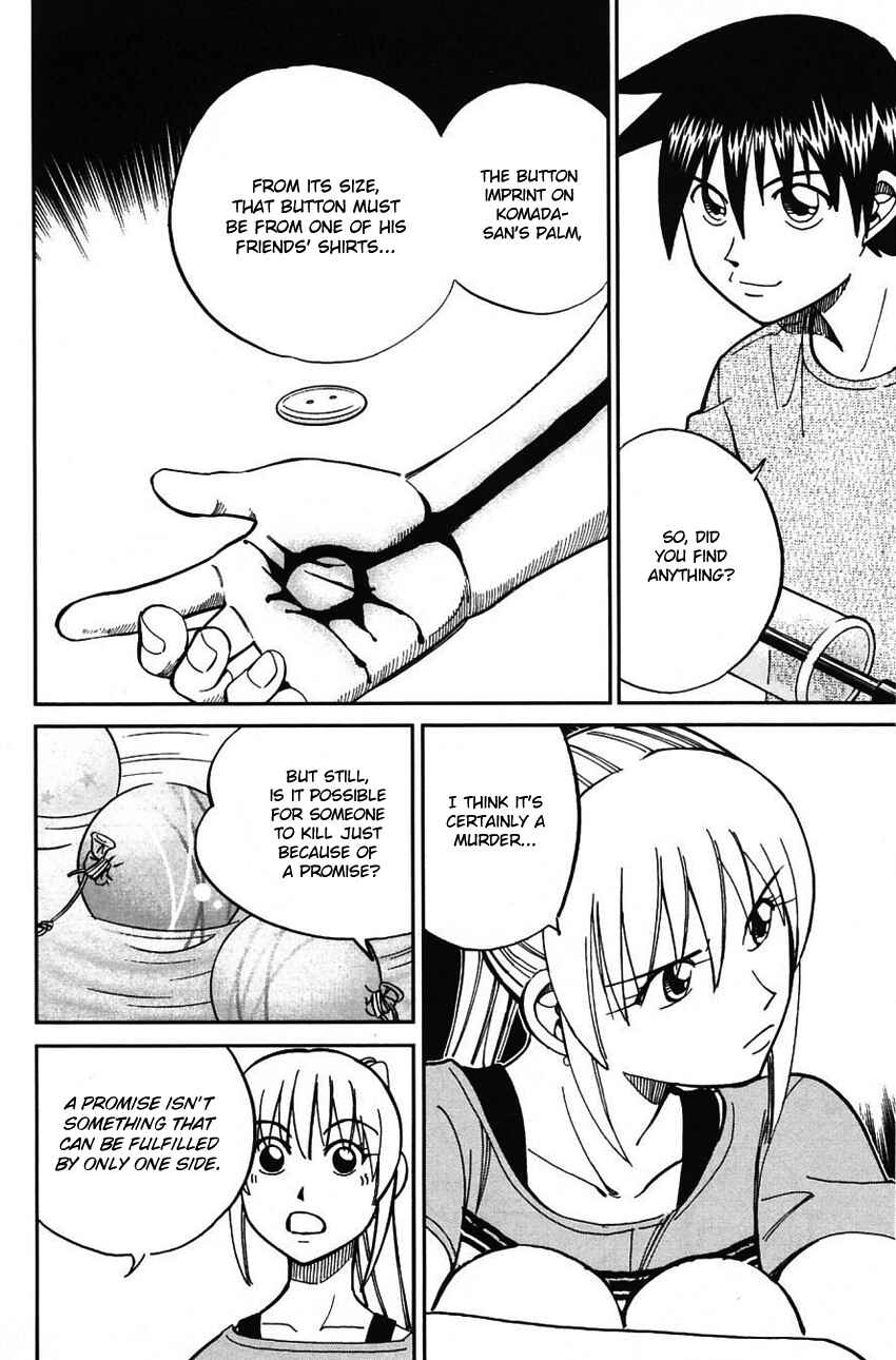 Page 49 Chapter 61 Q.E.D