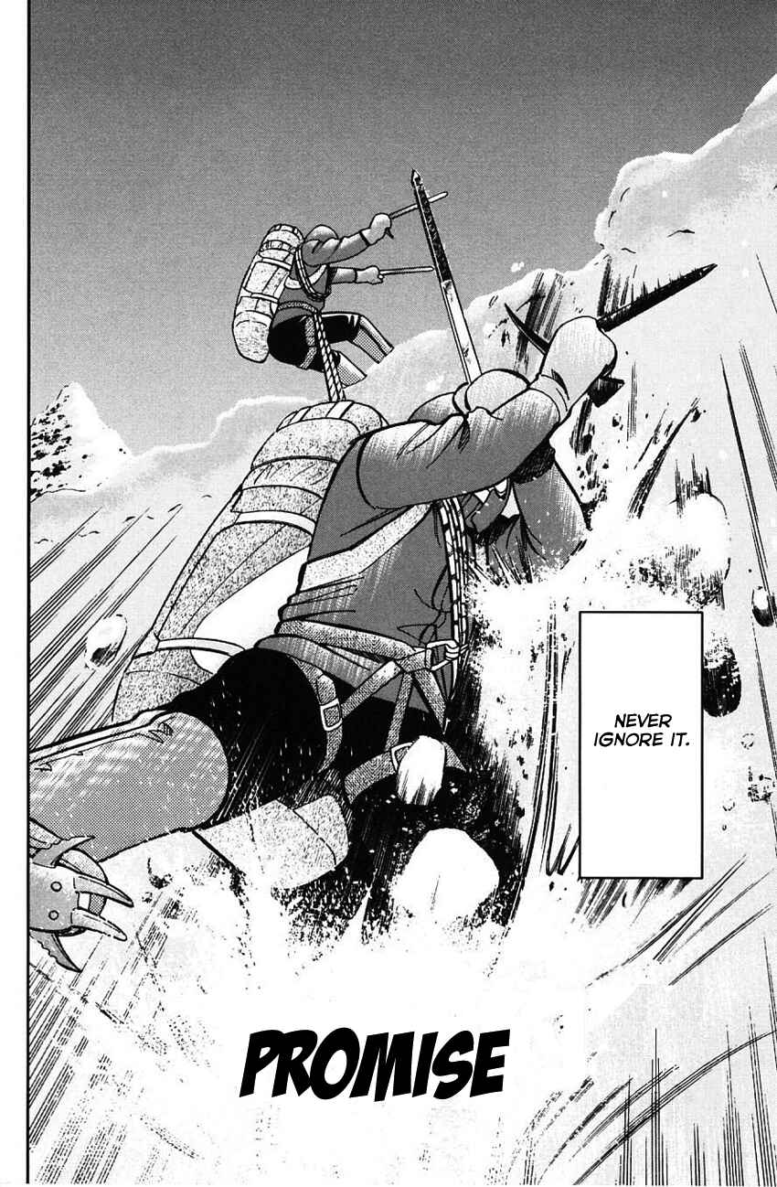 Page 5 Chapter 61 Q.E.D
