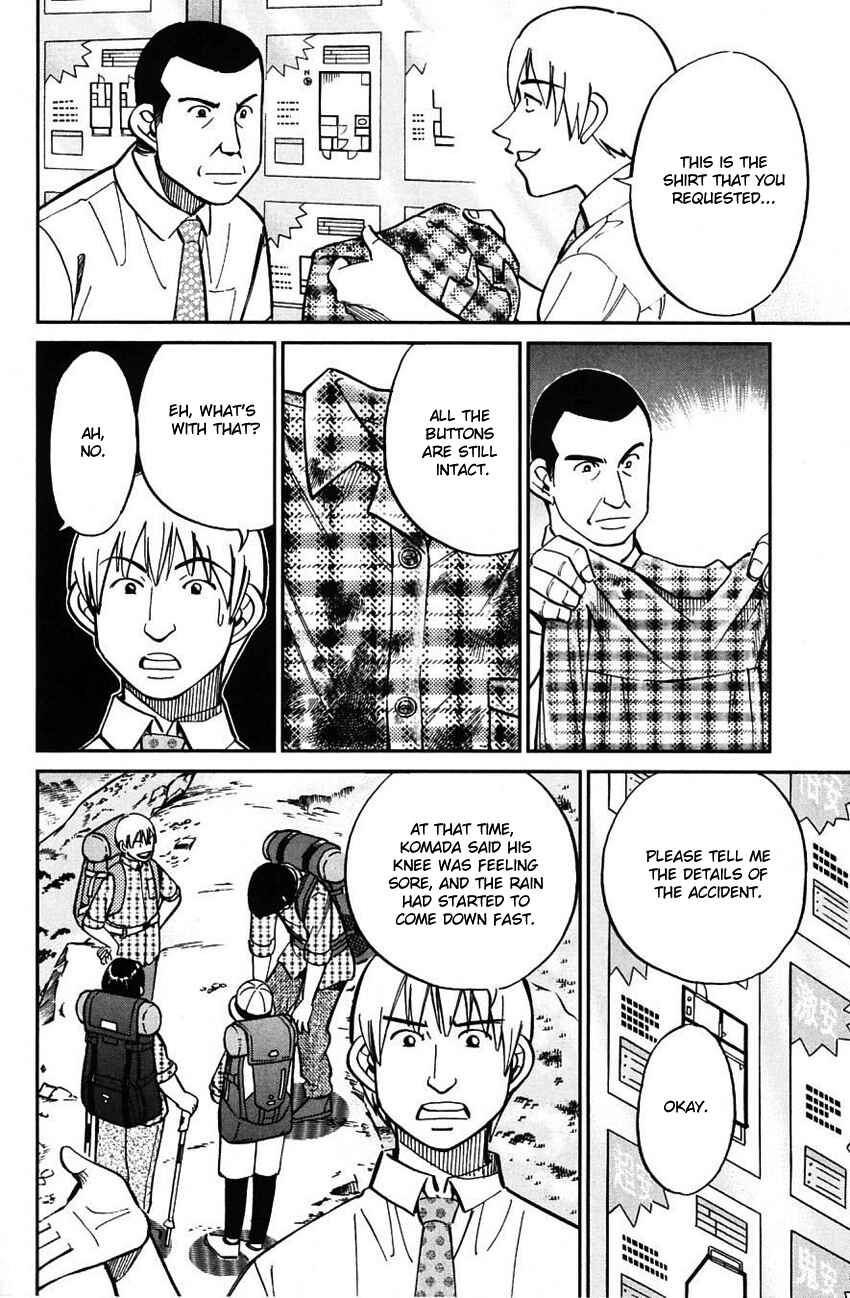 Page 51 Chapter 61 Q.E.D