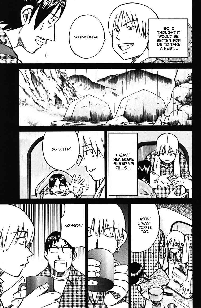 Page 52 Chapter 61 Q.E.D