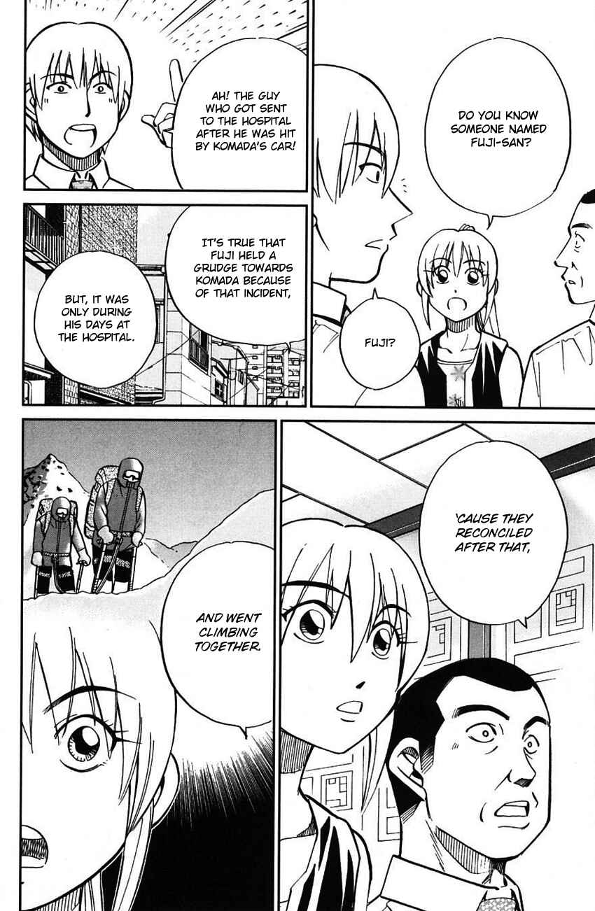 Page 55 Chapter 61 Q.E.D