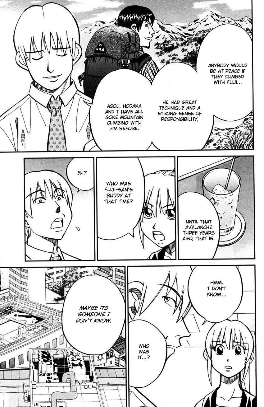 Page 56 Chapter 61 Q.E.D