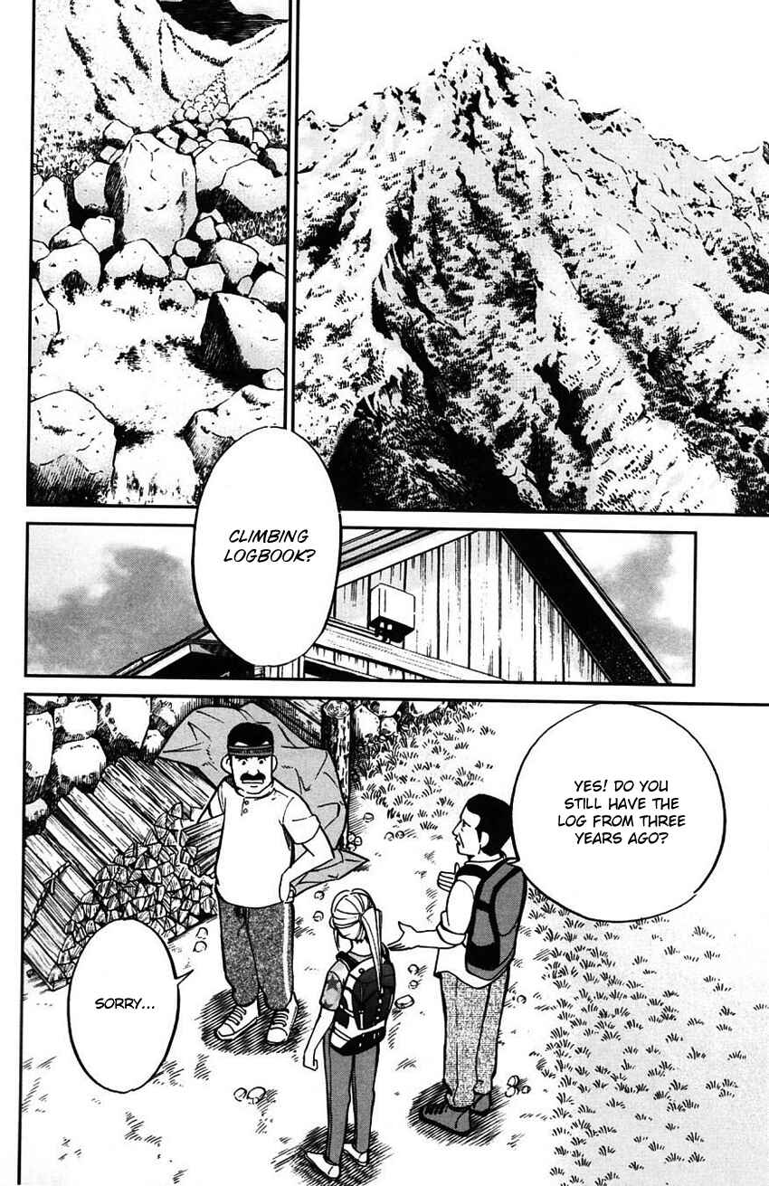 Page 57 Chapter 61 Q.E.D