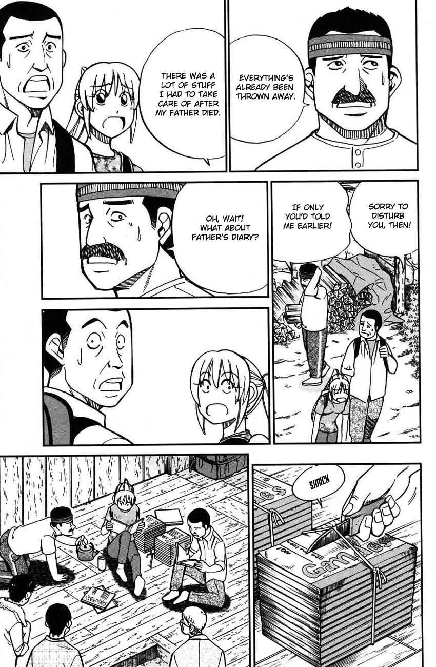 Page 58 Chapter 61 Q.E.D