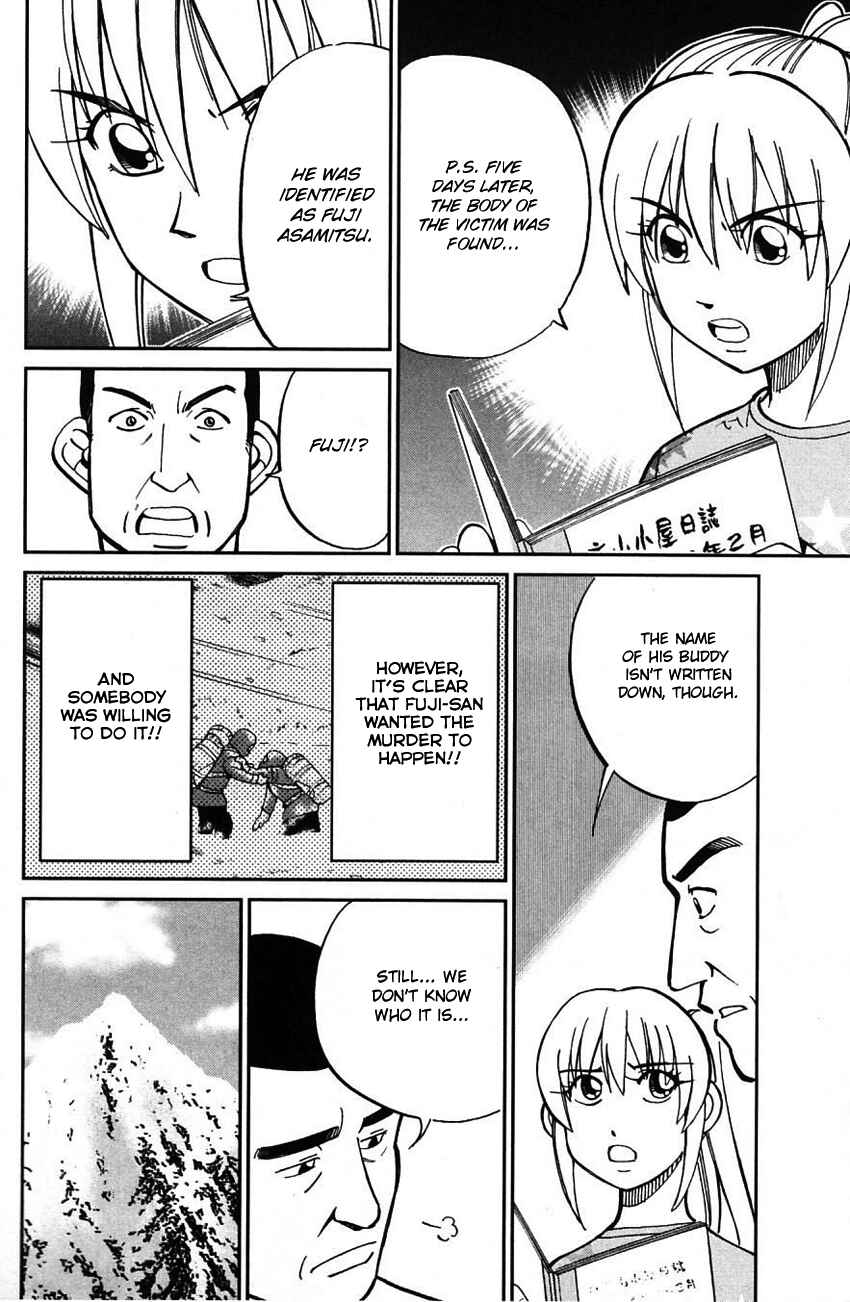 Page 63 Chapter 61 Q.E.D