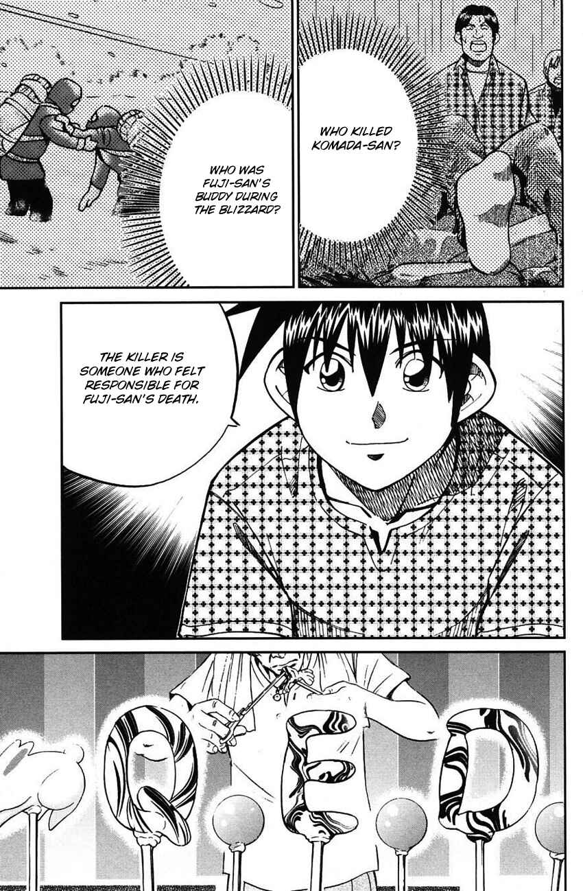Page 66 Chapter 61 Q.E.D
