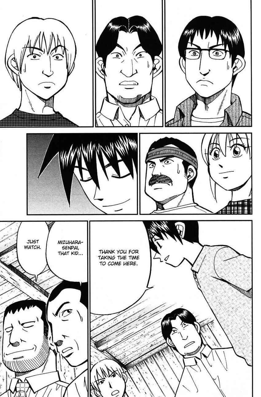Page 68 Chapter 61 Q.E.D