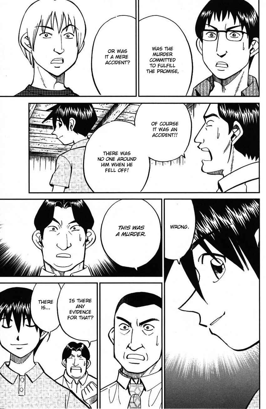 Page 70 Chapter 61 Q.E.D