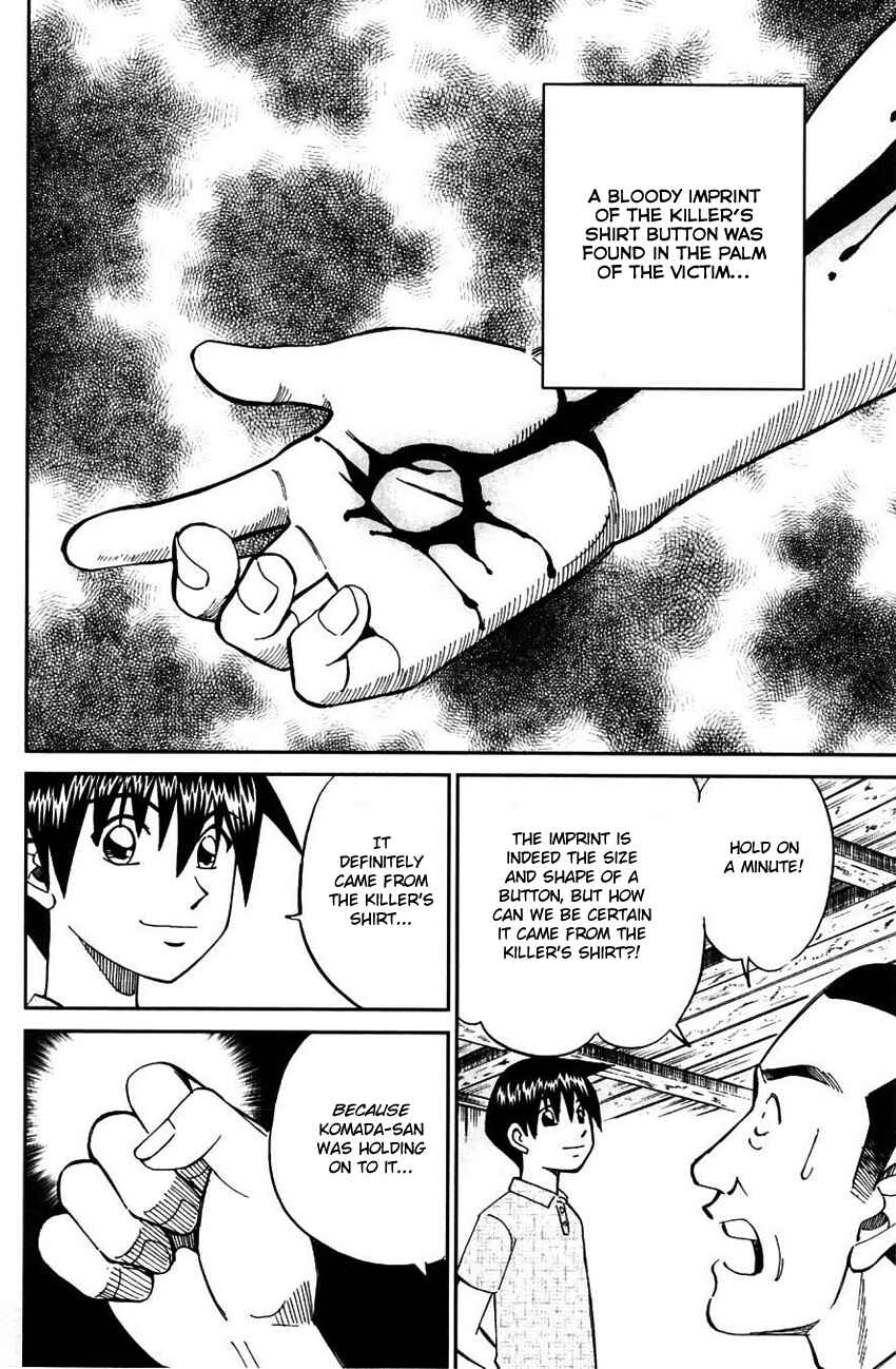 Page 71 Chapter 61 Q.E.D