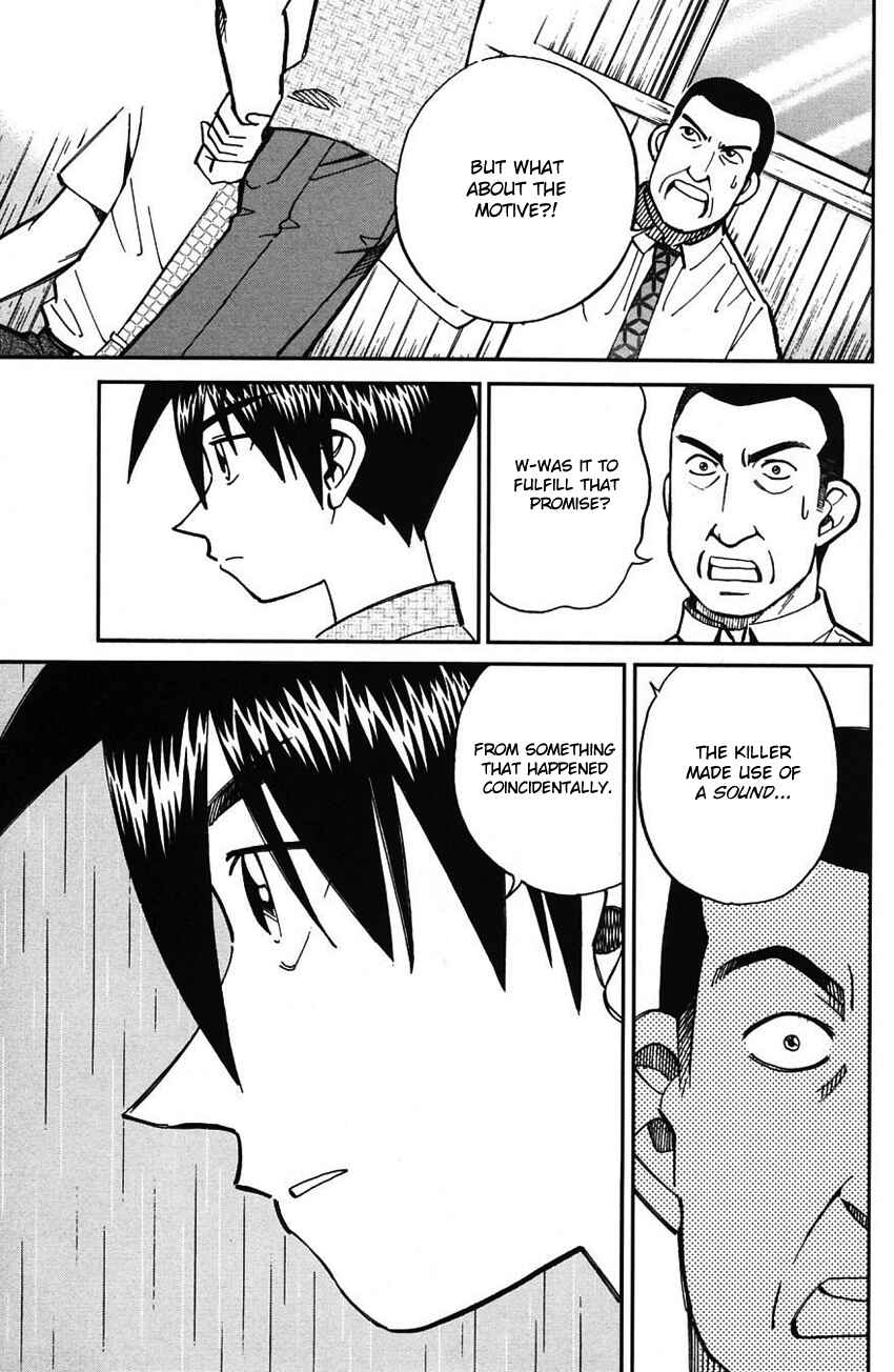 Page 74 Chapter 61 Q.E.D