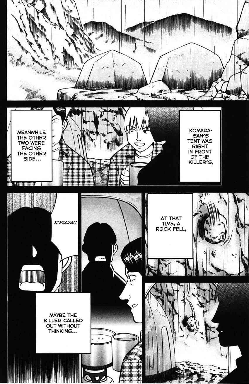 Page 75 Chapter 61 Q.E.D