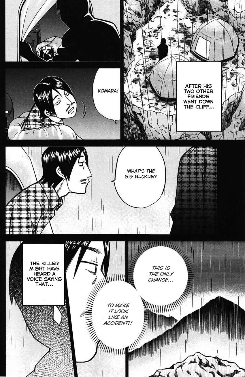Page 77 Chapter 61 Q.E.D