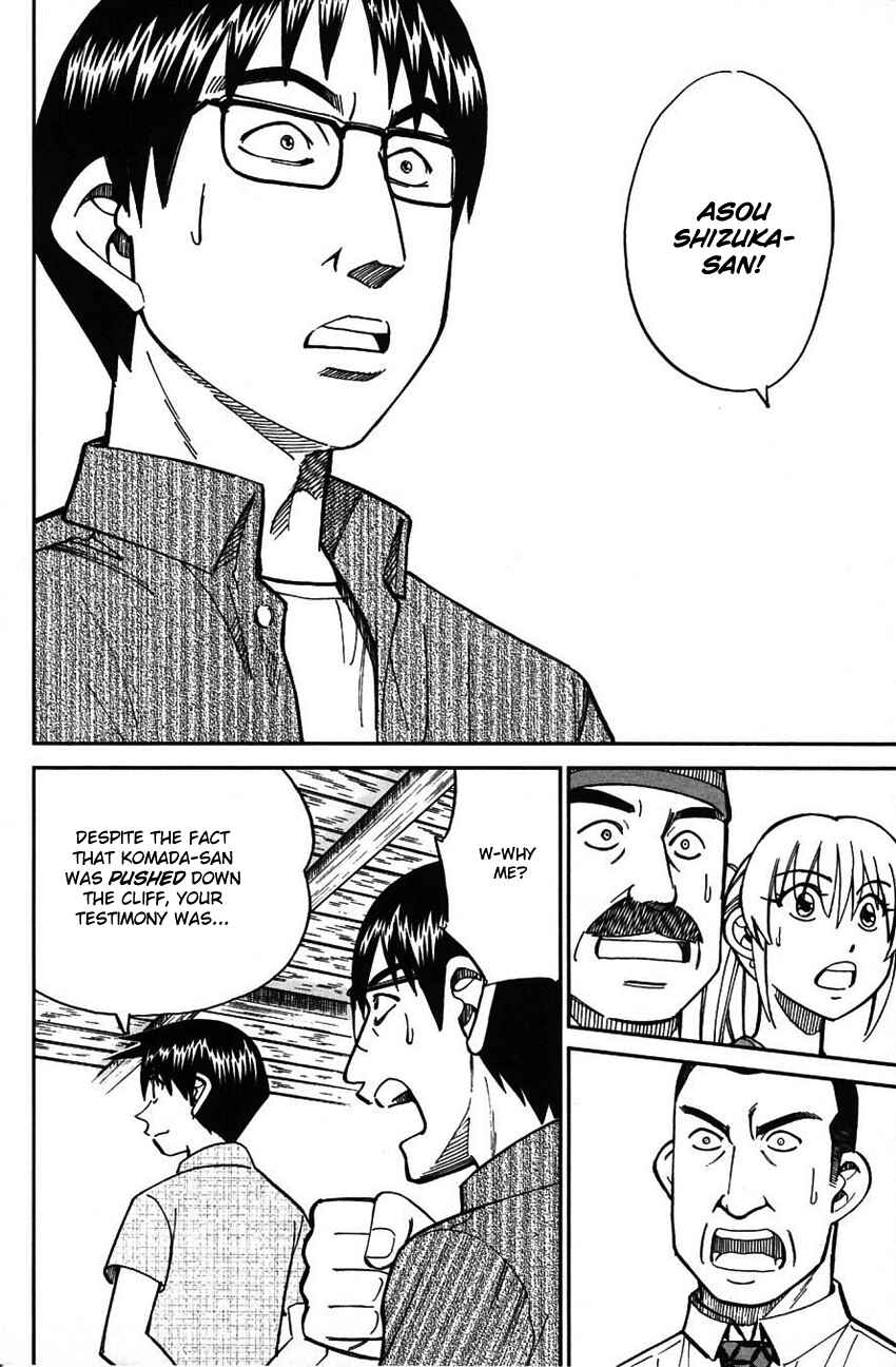 Page 79 Chapter 61 Q.E.D