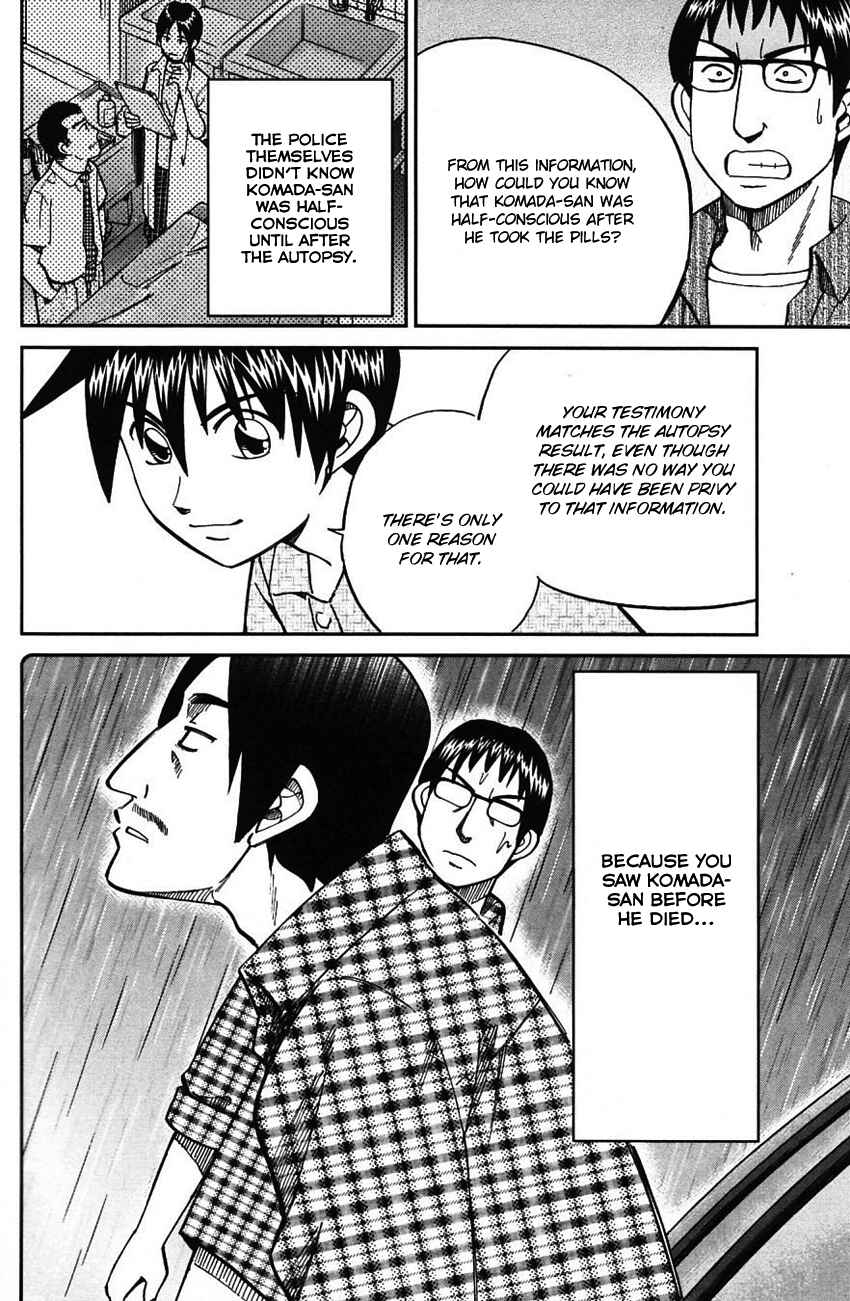 Page 81 Chapter 61 Q.E.D