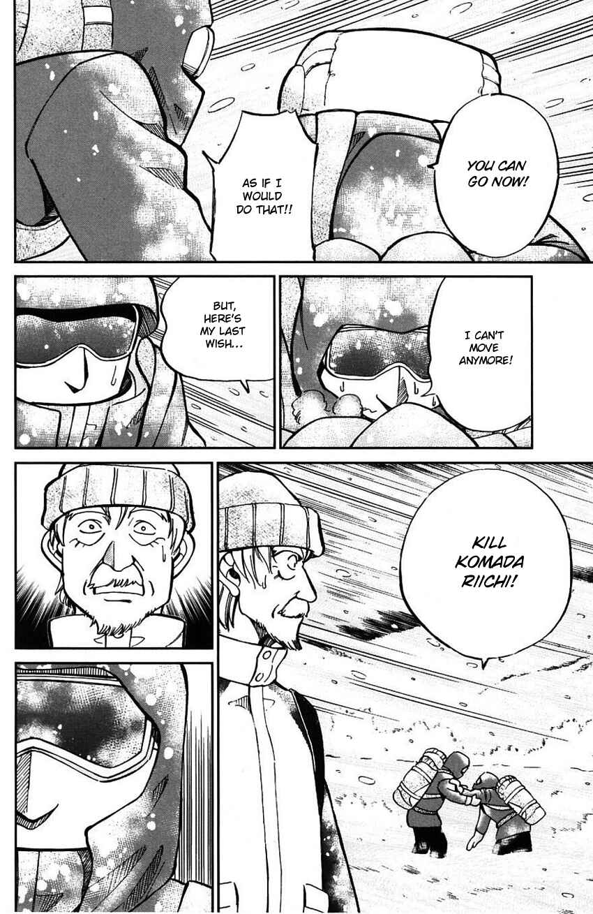 Page 9 Chapter 61 Q.E.D