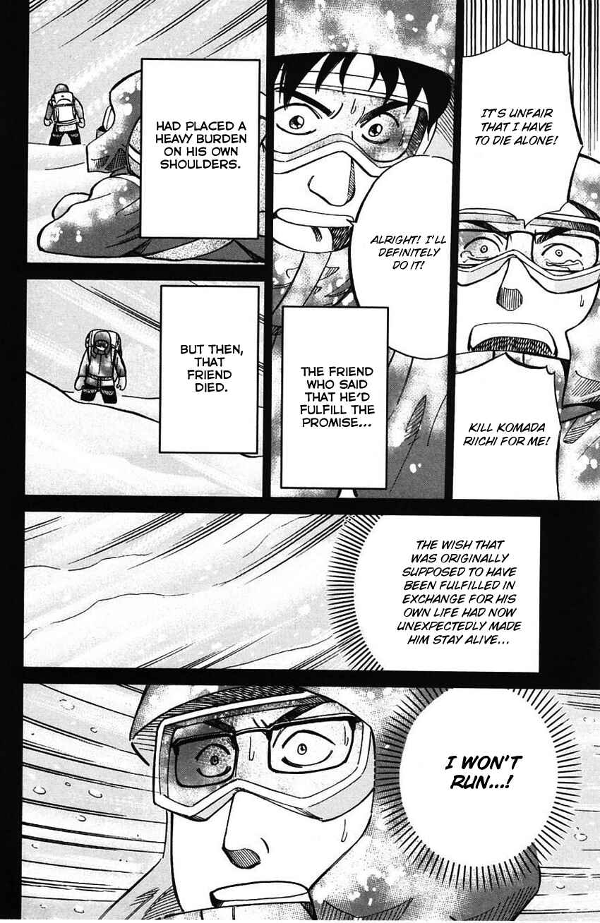 Page 90 Chapter 61 Q.E.D