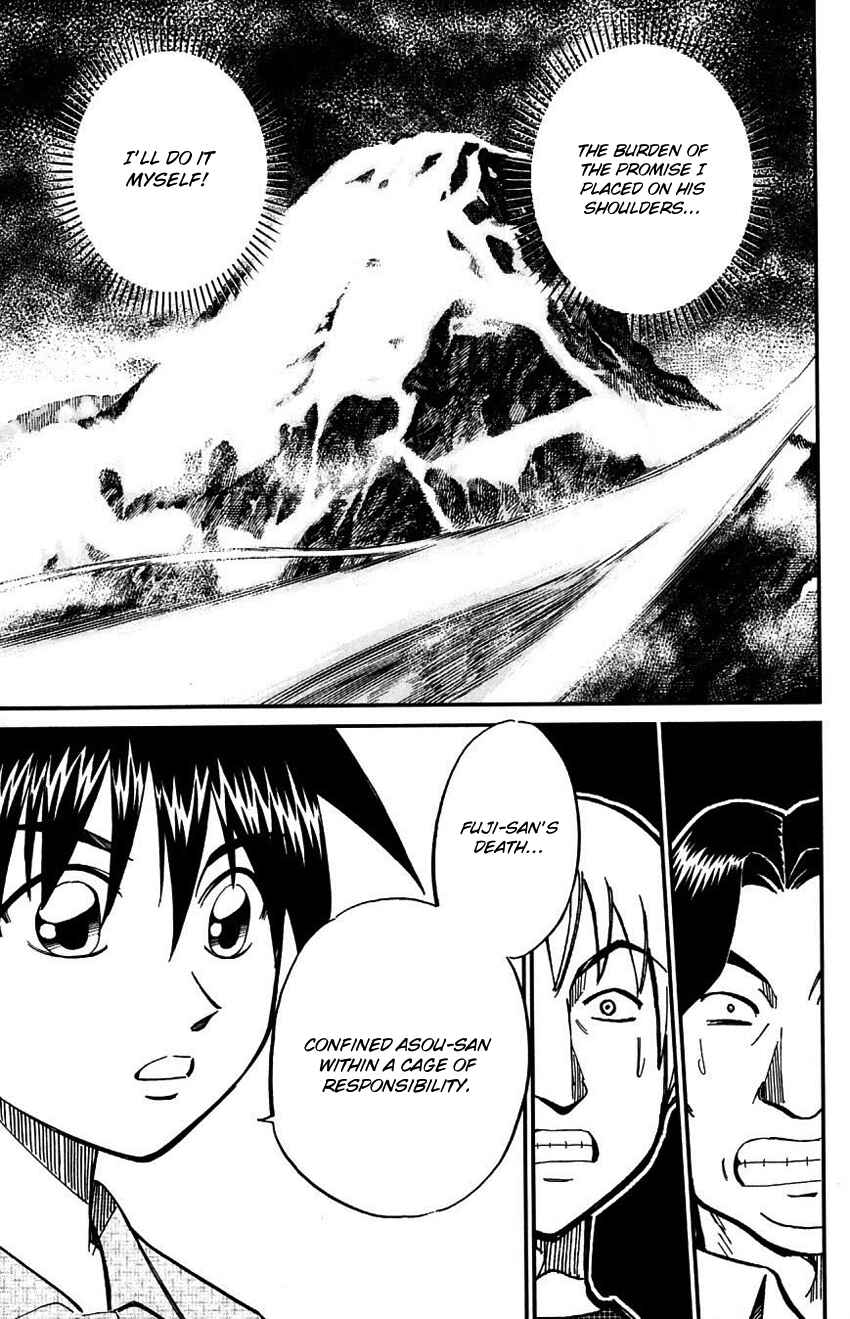 Page 91 Chapter 61 Q.E.D