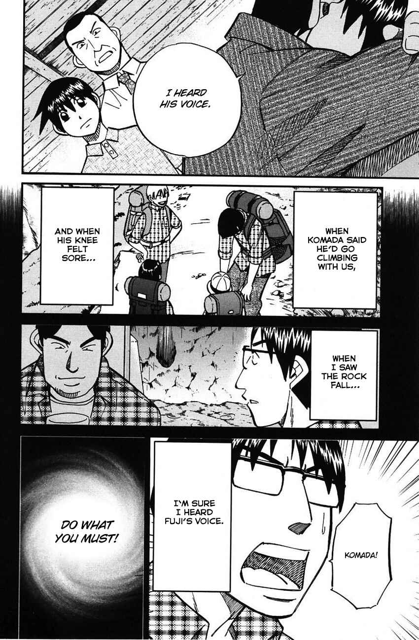 Page 92 Chapter 61 Q.E.D