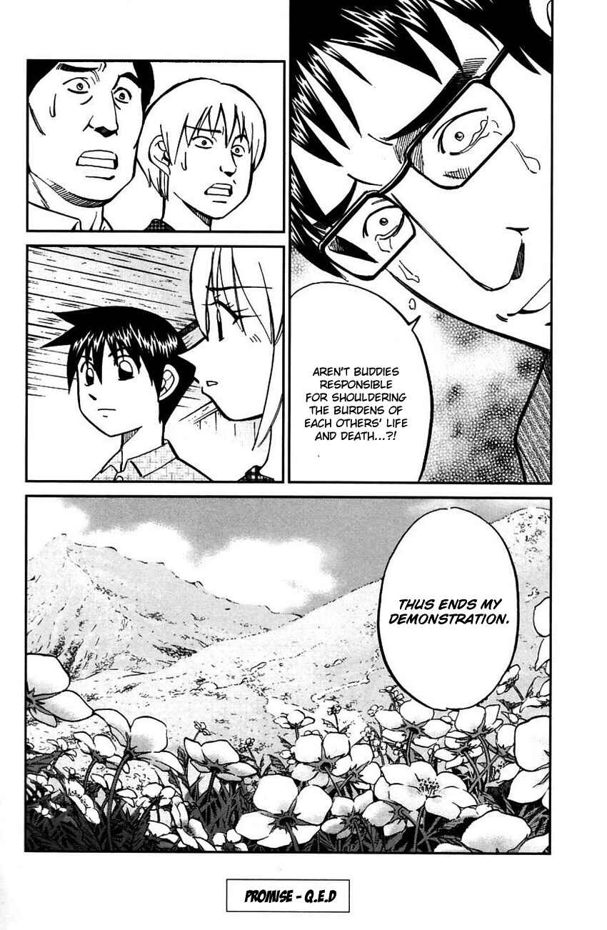 Page 96 Chapter 61 Q.E.D