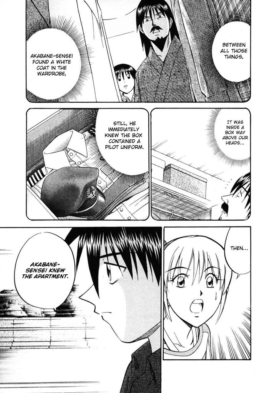 Page 14 Chapter 42.2 Q.E.D