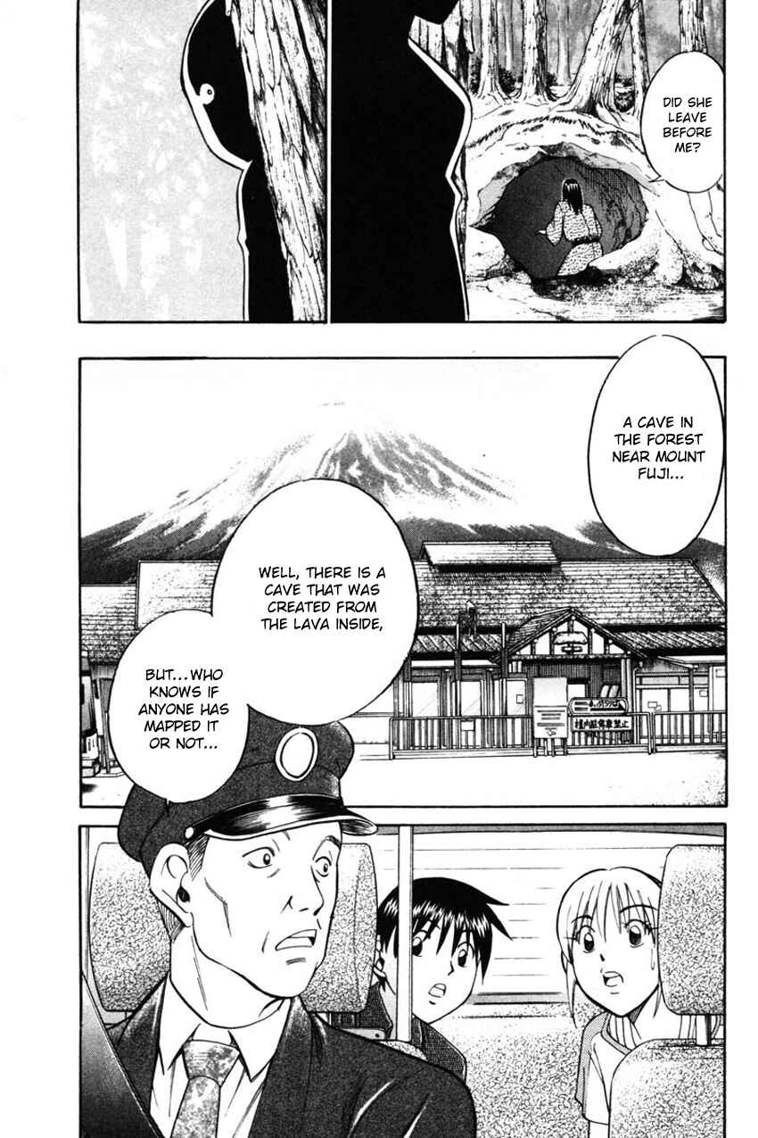 Page 18 Chapter 42.2 Q.E.D