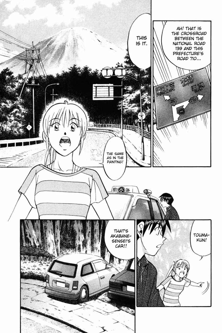 Page 20 Chapter 42.2 Q.E.D