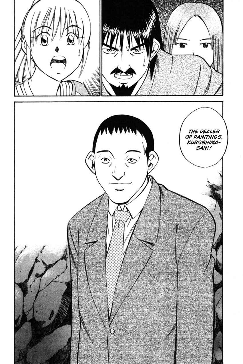Page 27 Chapter 42.2 Q.E.D
