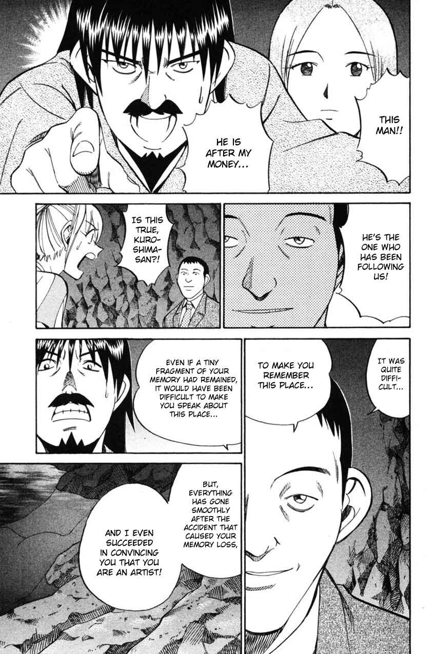 Page 28 Chapter 42.2 Q.E.D