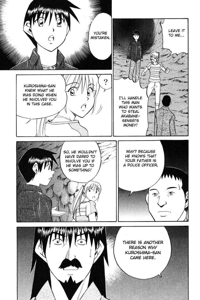 Page 30 Chapter 42.2 Q.E.D