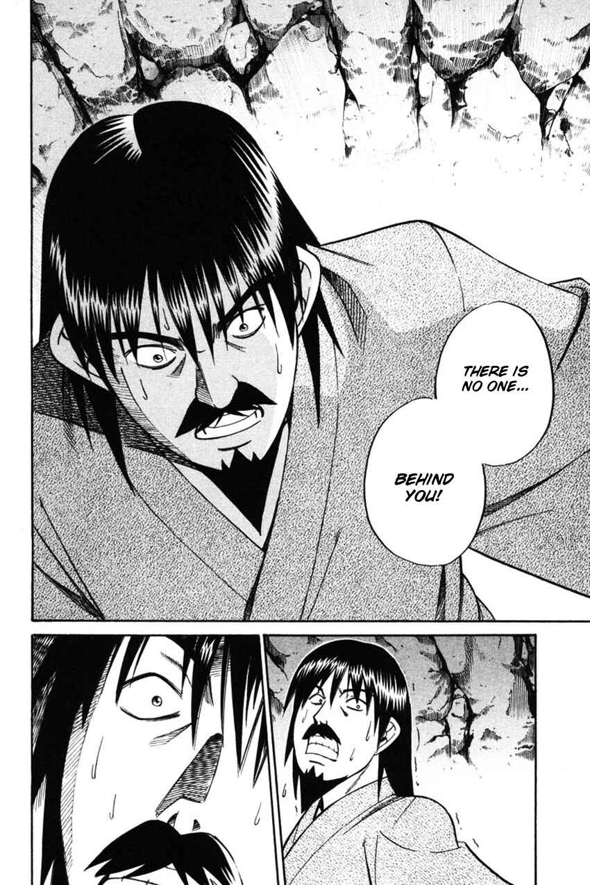 Page 35 Chapter 42.2 Q.E.D