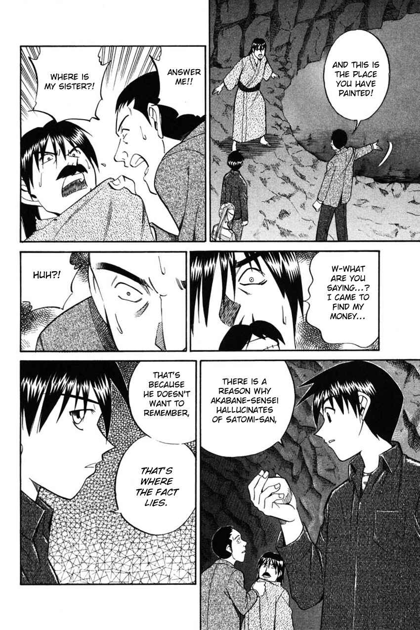 Page 37 Chapter 42.2 Q.E.D