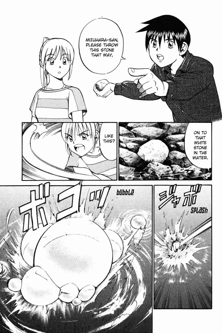 Page 38 Chapter 42.2 Q.E.D